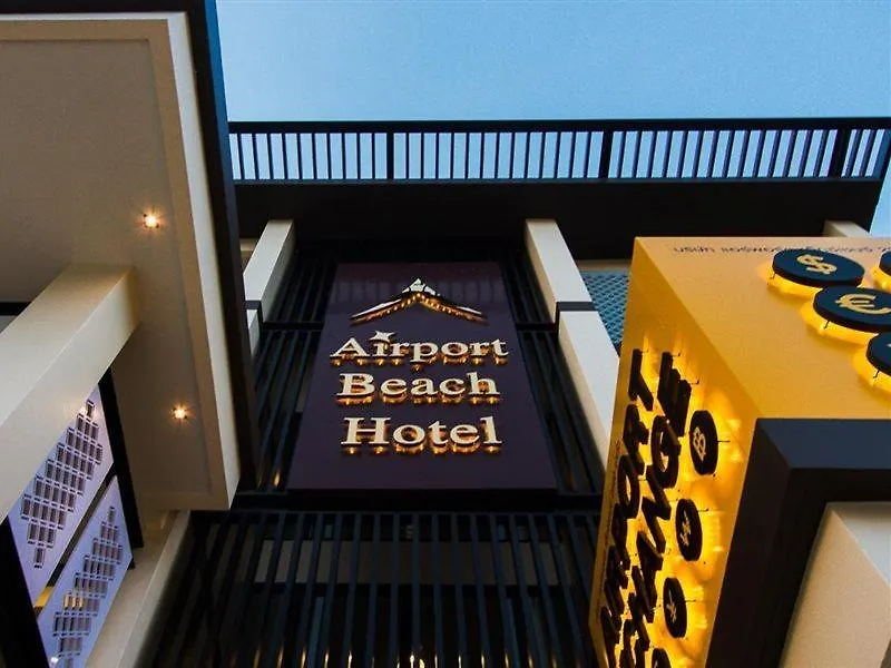 Airport Beach Hotel Phuket - Sha Extra Plus Nai Yang Beach 4*,  Thailandia