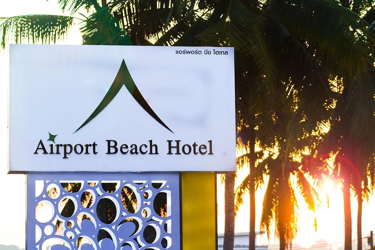 Airport Beach Hotel Phuket - Sha Extra Plus Nai Yang Beach